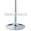 Best Selling Barstool Adjustable Pub Furniture