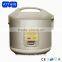 Best-selling 2015 electric rice cooker