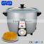 Stainless steel color iranian rice cooker for 4 person
