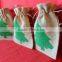 2016 Christmas Jute Drawstring Gift Pouch