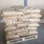 High quality purified non-GMO L-calcium lactate price