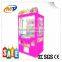 Mini Golden Key Master Game Machine, Mini Vending Machine for children