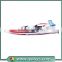 Huanqi newest remote control boat electric rc ship in 2016