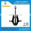 High Holding Power Anchor with ABS/CCS/BV/GL/KR Certifications 40kg-20T