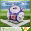 2016 Good Quality official match club professional football