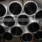Din2391 cold drawn seamless hydraulic cylinder honed tube