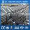 China DIN2448 ST37.4 schedule40 seamless carbon steel tube/pipe for petroleum and liquid