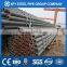 seamless steel epoxy coating lined carbon steel pipe manufacturers