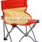 Kid's Foldable High back Beach Chair