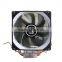 Wind Trainer i-200 hot sales electronic cooler for cpu
