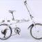 16-inch folding bike high-carbon steel bike woman V brake student bike