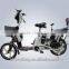 2016 electric motorcycle with CE Certification
