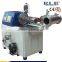 Horizontal Inkjet Ink Bead Mill