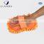 Assorted microfibre car cleaning household sponges valet car macroporous washing sponge