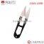{ XL-865 } 10.8cm# Professional mini sewing thread cutter scissors