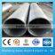 best quality AISI 444013 S44003 stainless steel pipe china manufacture