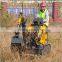 Utility walk behind track loader for sale