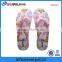 Jacquard ribbon beach sandals