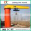 5t Hot Selling pillar mounted Slewing Jib Crane
