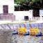 nanrong aerators for fish and shirmp farming aerator-paddle aerator