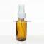 30 ml Amber Light Proof Glass Bottles Spray Bottle