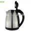 China best selling products kitchen appliance l.5L 1.8L 1500W S/S 304# electric kettle Made in Zhongshan Baidu