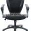 2014 Cheap modern mesh office chair HC-B513