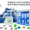 2013 Hollow Block Making Machine Cement Brick Making Machine