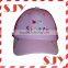 6 Panle Custom Embroidery Children's baseball cap