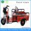 Farm using 3 wheel delivery goods electric tricycle