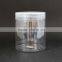 cosmetic packaging jar with plastic candy jar free samples