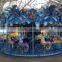 beautiful merry go round carousel for sale / amusement park ocean rides / funfair equipment