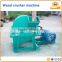 Mutli-function Machine Crush Wood Into Sawdust,Powder