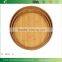 BR901/Traditional Classical Chinese Kongfu Bamboo Round Charger Tea Tray