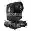 230W moving head beam