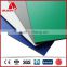 decorative laminated aluminium sheet/acm board/acp