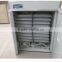 Hot Sale Make Chicken Incubator ZH-1584 Egg Incubator Holding 1584 Eggs