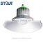 70050EW IP20 E27 BASE LED Industrial Lighting High Bay Light 50W LEDS Mining Lamp Warehouse Ceiling Lamp Factory Floor Lighting