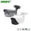 China Good Price Network camera P2P 960P 1.3MP bullet IP cctv camera 100m night vision cctv ip waterproof camera PST-IPC105BA