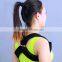 Arched back hump correction back brace / Fixation back belt
