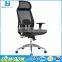 M21 Latest design furniture office chairs high back swivel chairs