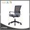 Cheap Price BIFMA Passed Petite Ergonomic Chair