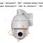 7 Inch Onvif 960P 1.3MP Middle Speed Dome PTZ IP Camera 22X Optical Zoom cheap action camera waterproof