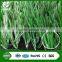 S green synthetic football artificial & sports flooring for soccer field