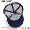 Baseball Low Profile Trucker Cap With mesh