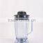 professional nutrition fruit juice mixer