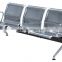 Simple stainless steel airport chair/waiting room chairs YA-51
