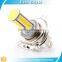Bright fog light 6 COB chip 72 smd led light for 720LM H4 head light tail light for auto car