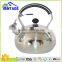Funny yellow color 2.5L induction stainless steel tea or water whistling kettle
