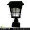 battery lamp, solar lantern LED Rechargeable battery light, led battery light